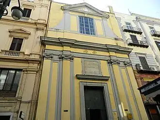 Façade