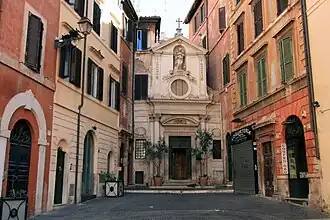 Image illustrative de l’article Église Santa Barbara dei Librai de Rome