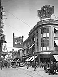 Vue du centre de Santiago, vers la fin des Années 1920