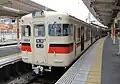 série 3000