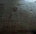 Relief