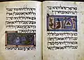 Pages Ma Nishtana dans la Haggadah de Sarajevo, XVe