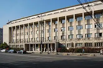 Institut de Santé publique de Sarajevo, par Tihomir Ivanović (en) (1951)