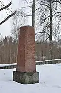 Cimetière de l'Armée rouge, Nītaures pagasts, Amatas novads.
