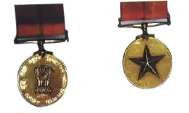 Médaille Sarvottam Yudh Seva