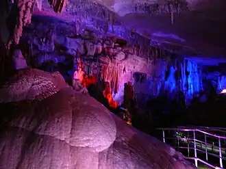Grottes de Sataplia.