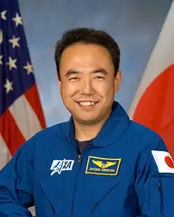 Image illustrative de l’article Satoshi Furukawa