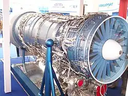 Vue du moteur.
