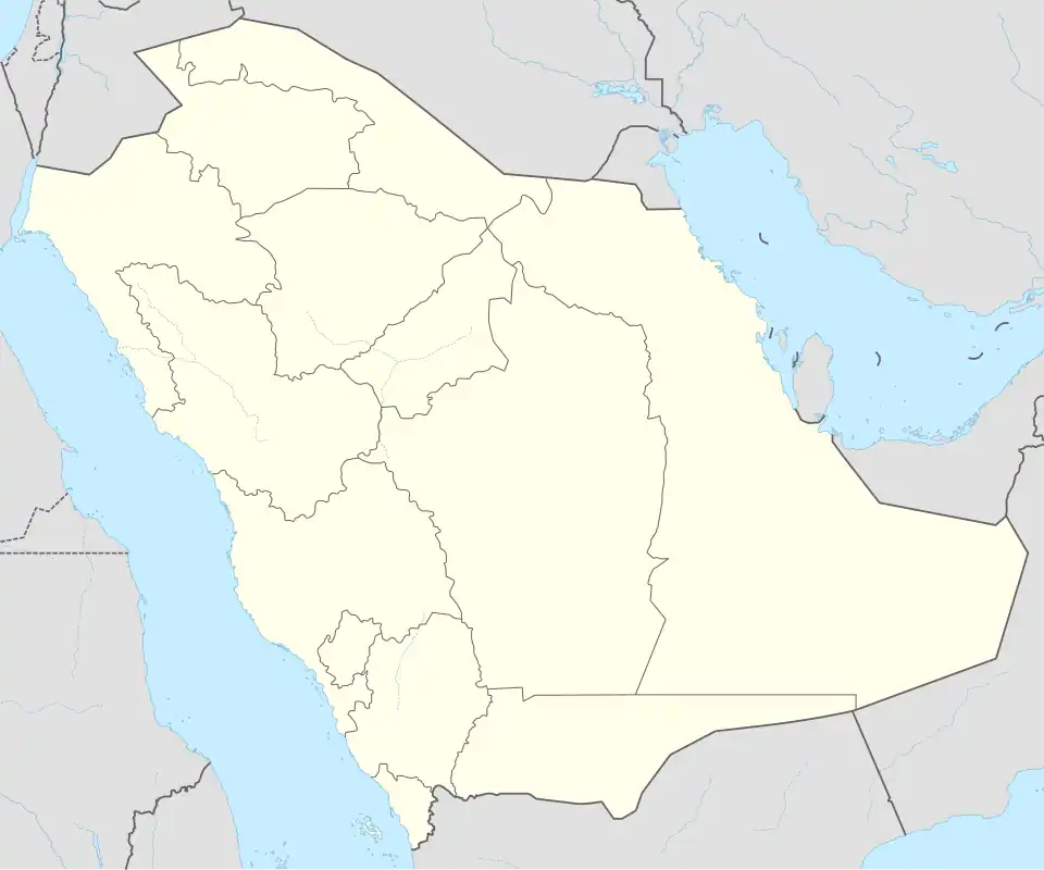 Voir sur la carte administrative d'Arabie saoudite