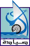 Blason de Sayada