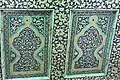 Détail de la tombe de Sayid Alaouddine.