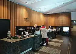 Réception