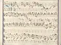 partition manuscrite rehaussée de couleurs passées rouge et bleu en bordures