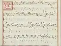 partition manuscrite aux couleurs passées rouge et bleu en bordures et cadre de titre, titre en rouge