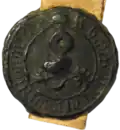 Sceau de Hans de Weitenmühle (1441)