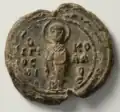 Sceau du duc Michel Carandinò, recto, XIe&nbsp;siècle