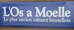 Description de l'image Schaerbeek_-_Théâtre_L'Os_à_Moelle_(2).JPG.