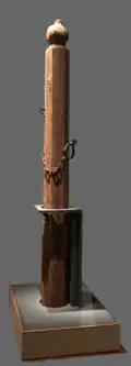 Pilori de la région de la Dalécarlie, Suède (musée nordique de Stockholm).
