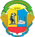 Blason de Raïon de Chtchastia