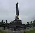 Monument autrichien à Arbesau (Varvažov)