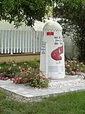 Stèle Voie de la libération.