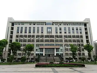 Ma'anshan