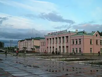 Skovorodino
