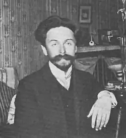 Image illustrative de l’article Deux Impromptus op. 10