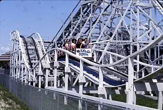 Jet Flyer