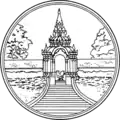 Blason de Lampang
