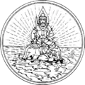 Blason de Satun