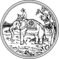 Blason de Tak