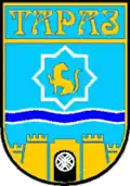Blason de