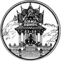 Blason de Uthai Thani