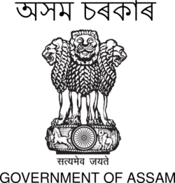 Blason de Assam