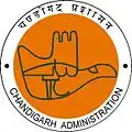 Blason de Chandigarh