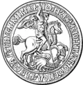 Blason