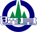 Blason de Keelung