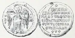 Image illustrative de l’article Michel Ier Comnène Doukas