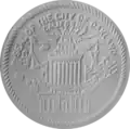 sceau du maire d'Oakland