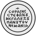 Blason