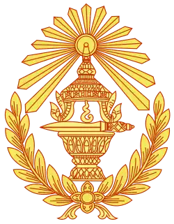 Hun Sen
