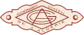 Sceau du gouvernement général de l'Algérie datant de 1950