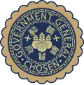 Blason