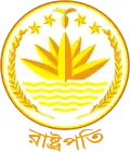 Abu Sayeed Chowdhury