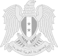 Ancien sceau du président de la République