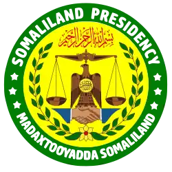 Ahmed Mahamoud Silanyo