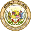 Blason