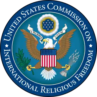 Logo.