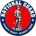 Logotype de la Garde nationale des États-Unis